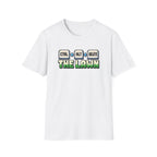 Delete The Lawn T-Shirt